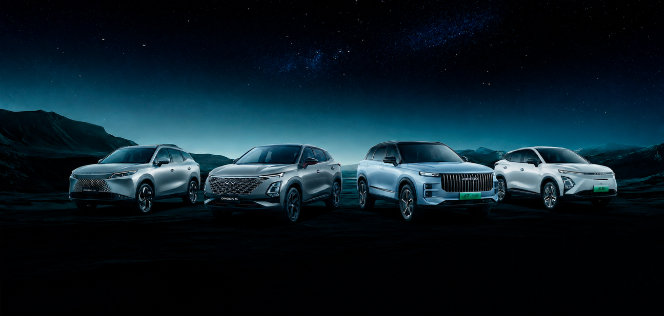 Omoda Jaecoo amplia atuação no Brasil e prepara novos SUVs de entrada